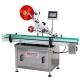 Metal Packaging Flat Page Labeling Machine for Consistent Labeling