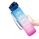 46oz 64oz Insulated Time Marked Water Bottle With Motivational Time Marker Gradient Color