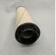 CAA38-5 CAA28-5 CAA33-5SB Lube Oil Filter Element Oil And Gas Filtration