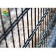 HUILONG Steel Welded Wire Fence Panels , 868 Twin Wire Mesh Fencing