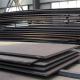 Orifice Cs Carbon Steel Plate Sheets Cold Rolled Steel Sheet Metal DC01 DC02 DC04 C