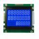 7 Segment Lcd Writing Board Lpg Lng Cng Fuel Oil Dispenser  Segment  LCD Module  Lcd Screen Display Lcm Module
