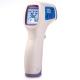 DM300 Baby/Adult Multi-Function Digital Thermometer Infrared Forehead Thermometer Gun