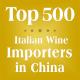 Top 500 Italian Wine Importers In Chinese Market Brand plus products categories