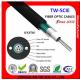 G652D Single Mode Loose Tube China Fiber Optic Cable GYXTW For Outdoor Aerial