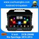 Ouchuangbo 9 inch big screen Android 4.4 car gps navigation DVD player for Kia Sportage 2010-2012