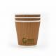 Sleeveless Ripple Wall Paper 4 OZ Disposable Coffee Cups