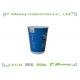 Eco Friendly Paper Cups , Double Wall Take Away Paper Hot Cups 20oz