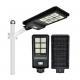 Wholesale LED Solar Street Light Waterproof Outdoor Motion Sensor Wall Light All In One Power Panel Lamp