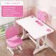 Ergonomic Children'S Study Tables And Chairs Height Adjustable 70x44CM