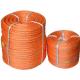 Marine Rope YILIYUAN 8 Braided Polyester PP Danline Rope for Marine Applications