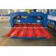 1250mm Automatical Roof Tile Roll Forming Machine 7.5KW 380V , Efficiency