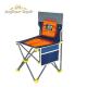 Outdoor Folding Heated Chair Power Bank Seat Leisure Cushion Camping Fishing