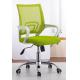Commercial Green Office Revolving Chair For Executive / Manager Adjustable Height
