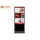 65 Inch  Touch Screen Floor Standing Kiosk Signage