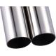 Aisi Astm 309s Seamless Steel Tubes Diameter 8-520mm For Reheater