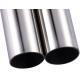 Aisi Astm 309s Seamless Steel Tubes Diameter 8-520mm For Reheater