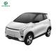 Raysince China Supplier Adult electric car Wholesale cheap price 25KW motor electric sedan car for hot sale