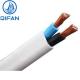 Fire Resistant Cable  Copper Solid Conductor PVC Insulation House Building Flat Wire