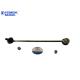 Front Balance Bar Ball Head  H2 2906150XSZ08A-HM Spare Truck Parts