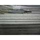Stainless Steel Heat Exchanger Tubes – Engineered for High-Efficiency Thermal Performance