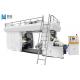 Central Drum Flexographic Printing Machine For Paper High Speed 4 Color
