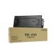 Generic Olivetti / Kyocera Toner CartridgesTK410 Black Laser Toner Ink Cartridge