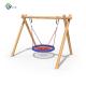 EN1176 Certified Round Basket Swing Net For Playground Kids Game