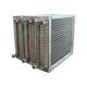 3 - 25mm Fin Pitch Heat Exchanger Equipment Copper Fin Tube Air Cooler
