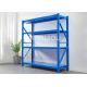 Manufacturing Plant Light Duty Steel Shelving 200kg Per Layer Powder Coated
