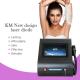 KM LASER Shell 808nm Diode Laser Hair Removal Customizable with Client's Logo