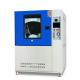 LIYI Stainless Steel Lab Sand And Dust Chamber 1000L IP56X Ingress Protection
