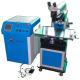Low Oxidation Effect 200Watt YAG Laser Beam Welding Machine With Crane Arm