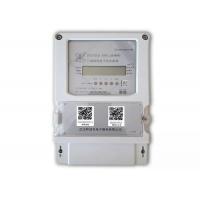 OEM Lora Smart Meter , Wireless Remote Three Phase Four Wire Digital Meter