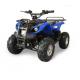 Factory supplier 48v / 60v 1500w sports quad bikes electric atv with lower price