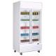 2 Doors Frost Free Display Showcase Cooler With Double Layer Tempered,810L Fan Cooling Beverage Showcase