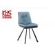 Haze Blue PU Upholstered Leather Nailhead Dining Chairs With Metal Legs