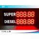 Front Access Outdoor Led Gas Price Display With Remote Control , Waterproof Cabinet