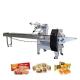 WZ220 Automatic Hffs Horizontal Flow Wrapping Machine 220V 50HZ Commercial Cake Packing Machine