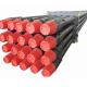 API 5DP drill pipe for oil well drilling