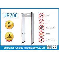Accurate Positioning Body Metal Detectors 24 Zones With 7 Inch LCD Screen