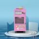 LED Robot Cotton Candy Vending Machine 320kg 950*650*1800mm