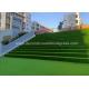 25mm Decorative Synthetic Fake Grass Carpet / Green Artificial Stair Grass 60*120cm