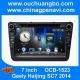 Ouchuangbo Geely Haijing SC7 2014 car DVD gps radio stereo with AUX MP3 2015 Arabic map