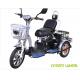48V 350W 500W Motorised Mobility Scooter 3 Wheel For Two Passengers