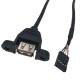 USB2.0 Main Board 4pin 2.54mm Dupont To Usb2.0 Female Usb Panel Mount Cable