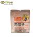 Customized Brown Kraft Paper Packaging Bags Resealable Mylar Bags With k