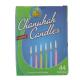 44pk 100% paraffin wax unscented standard chanukah candles packed into gift box