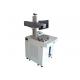 50W Instruments and meters laser marking machine 20 - 200KHZ