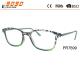 New arrival , hot sale  plastic reading glasses , with multi-focal lens,suitable for men and women